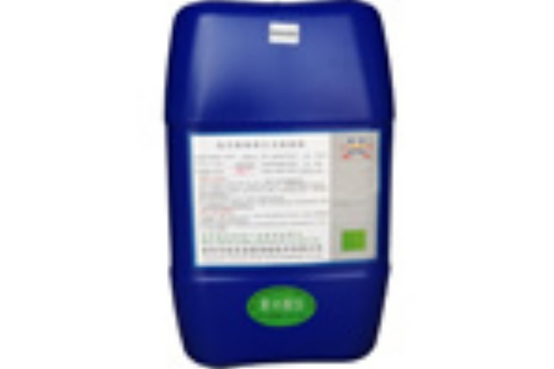 prevnext XG EN 950高磷全光亮化學(xué)鍍鎳濃縮液